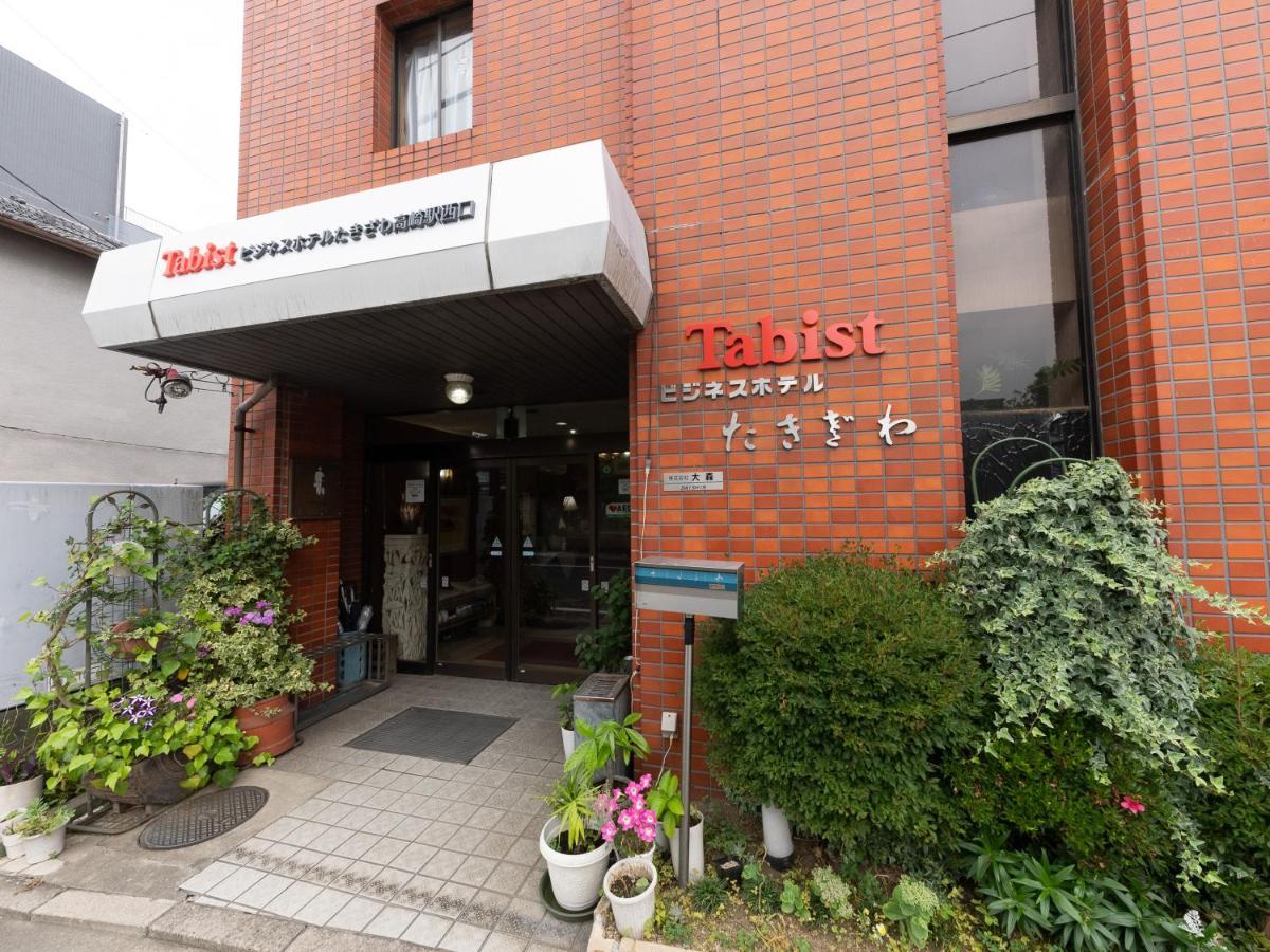 Tabist Business Takizawa Station Nishiguchi Takasaki