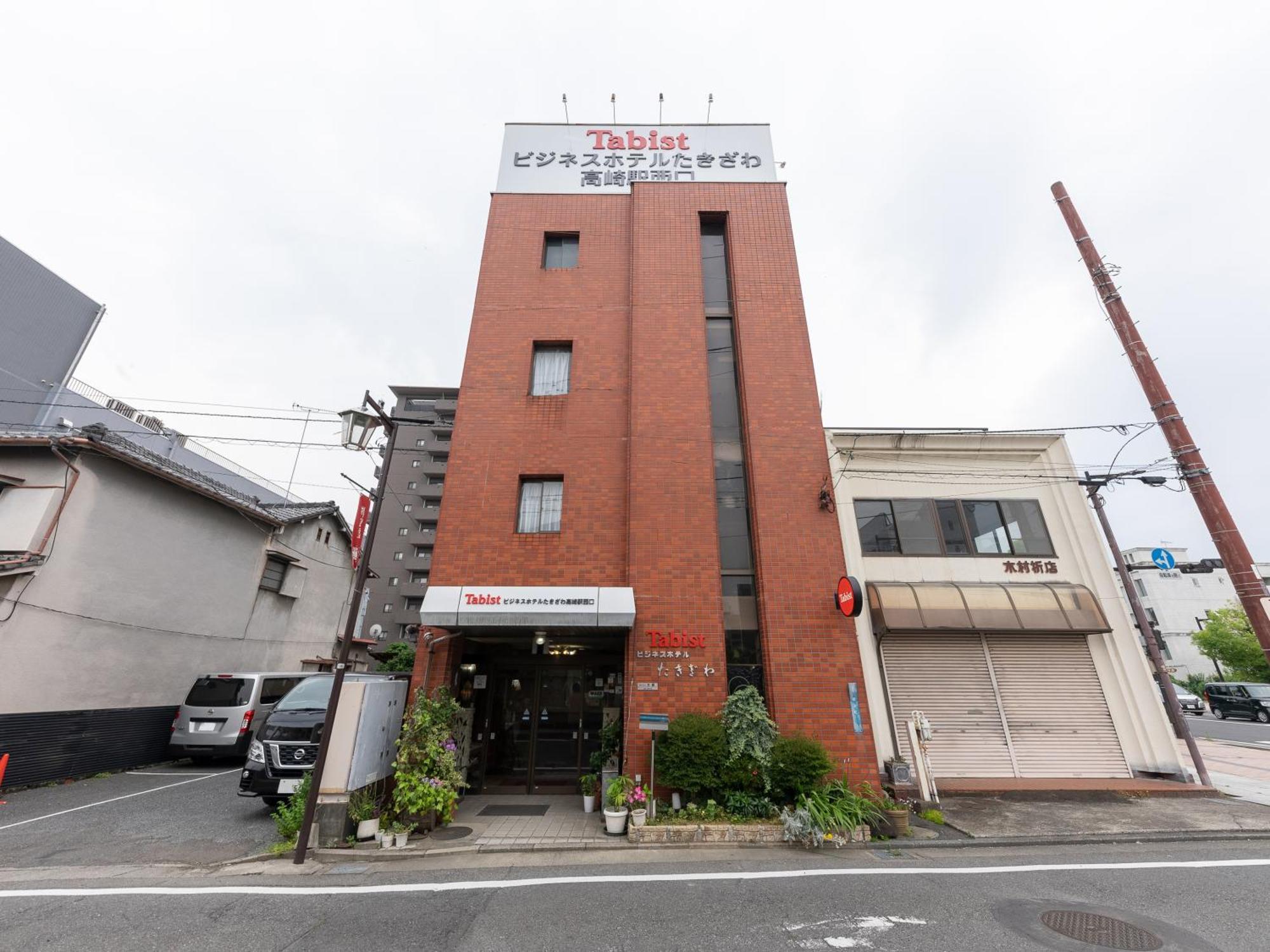 Hotel Tabist Business Takizawa Station Nishiguchi 2*