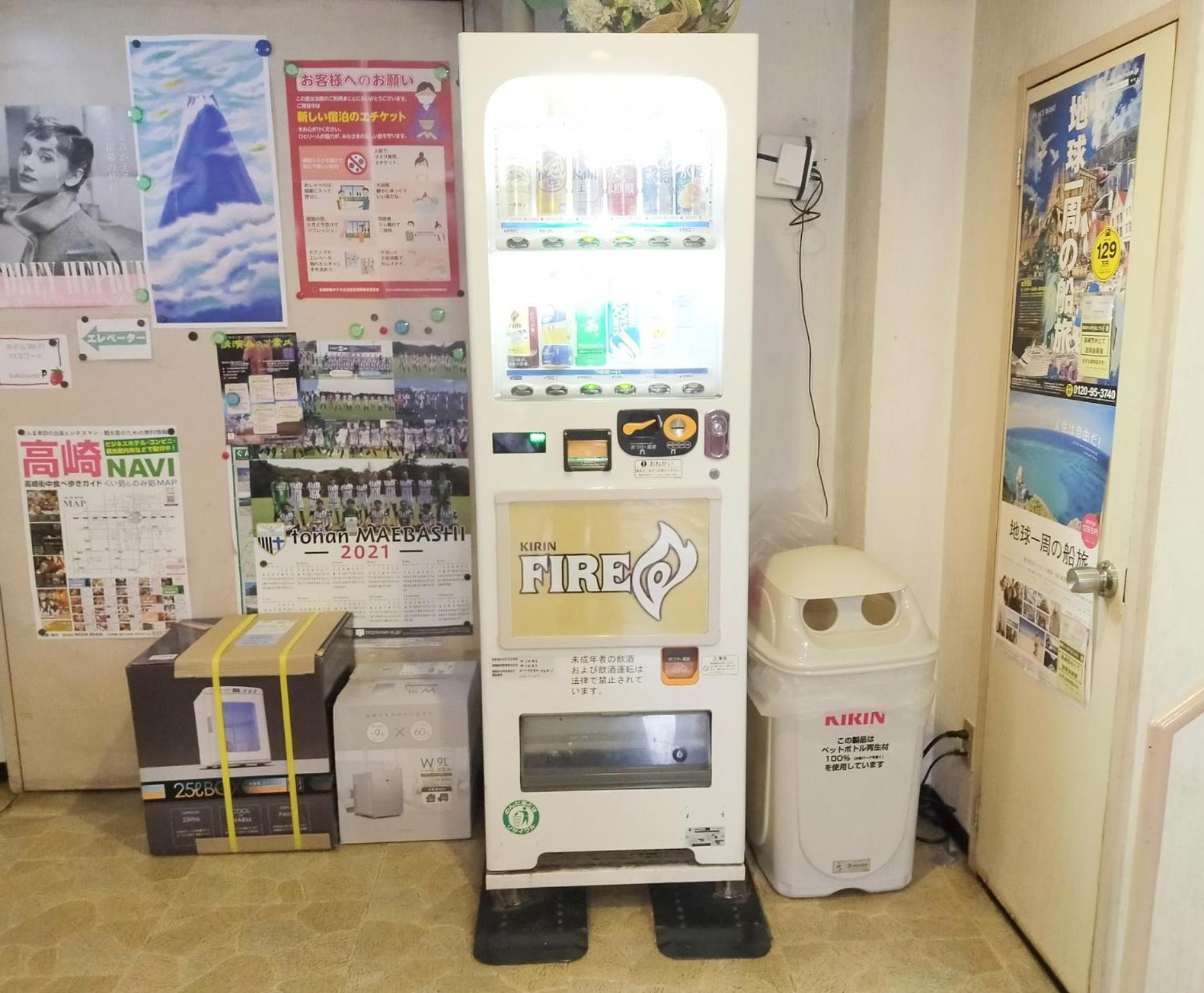Tabist Business Takizawa Station Nishiguchi Hotel Takasaki