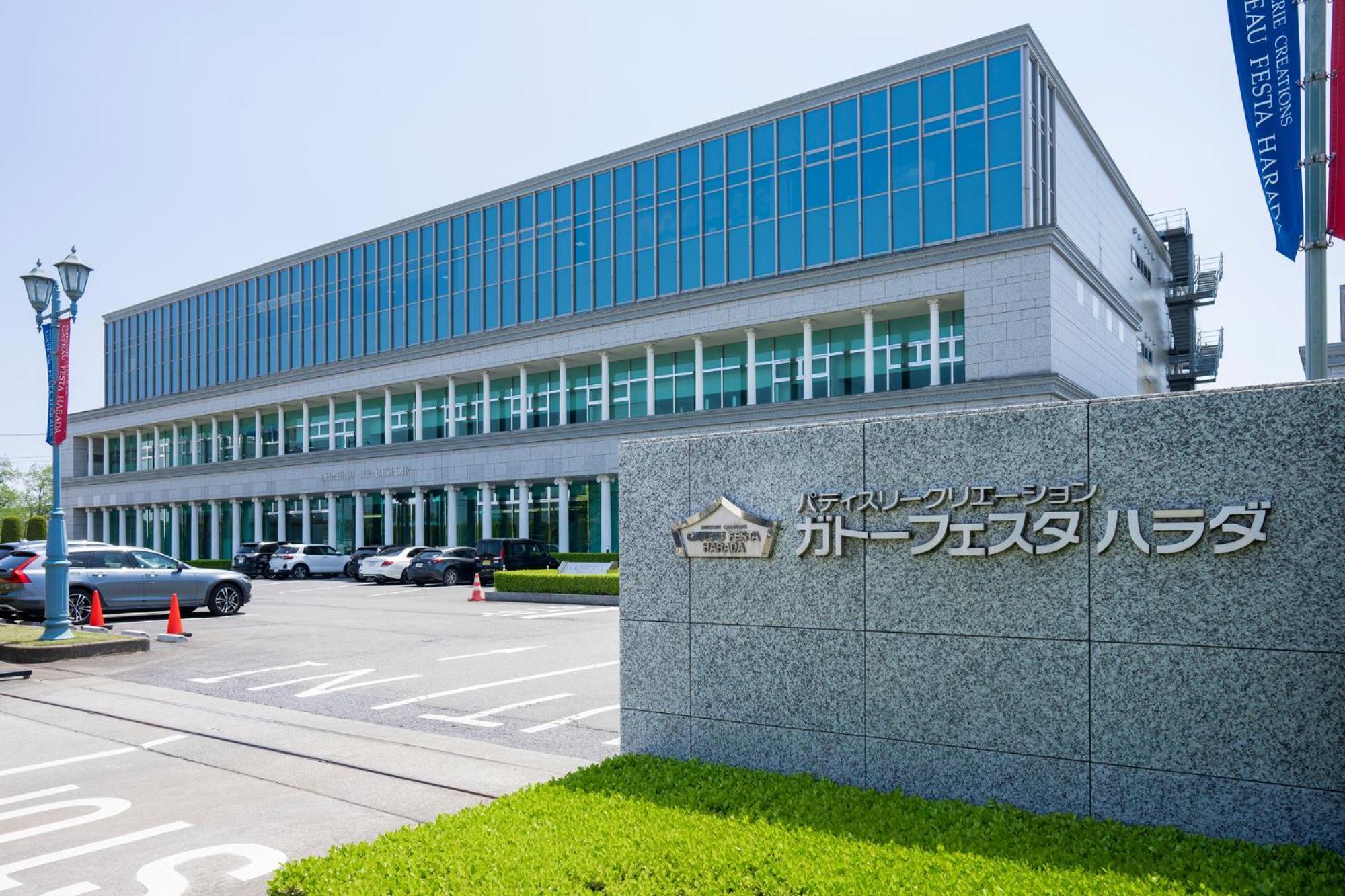 Tabist Business Takizawa Station Nishiguchi 2* Takasaki
